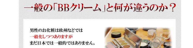 NULLBB�N���[�����T�C�g